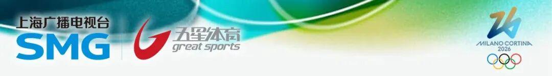 球探比分-谷爱凌U型场地技巧夺金！中国队包揽金银，创冬奥境外参赛最佳战绩！